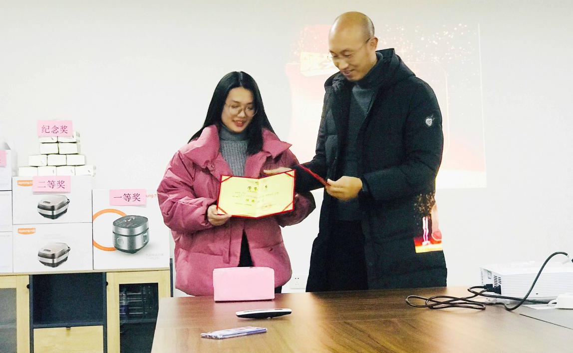 易加鑫灵活用工成本 年会 降低企业用工成本